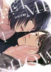 LET ME SHOW[レミショー]　1巻