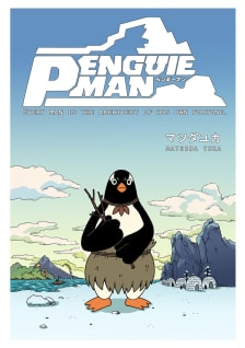 PENGUIE MAN