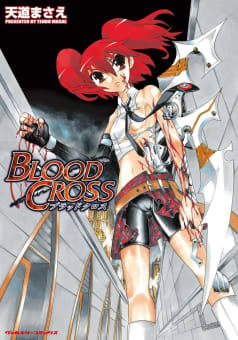 BLOOD CROSS