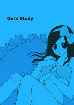 Girls Study★大人の女子だけ残って聞く保健室での話