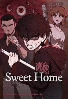 【連載版】Sweet Home【タテヨミ】 001