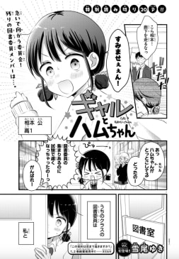 hamちゃん確認用♡ - レディース その他