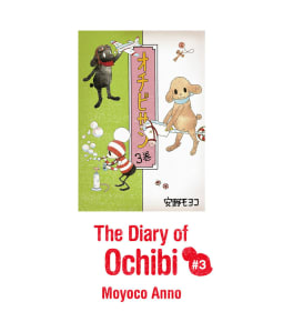 The Diary of Ochibi vol.3