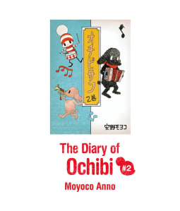 The Diary of Ochibi vol.2