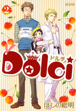 Dolci（2）