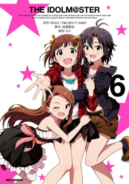 THE IDOLM@STER（6）