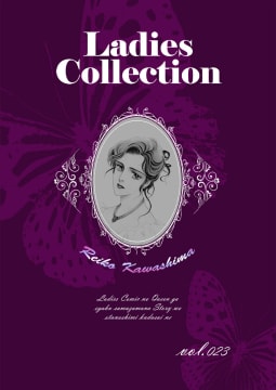 Ladies Collection vol.023