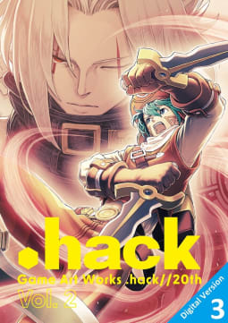 Game Art Works .hack//20th Vol.2 Digital Version3巻