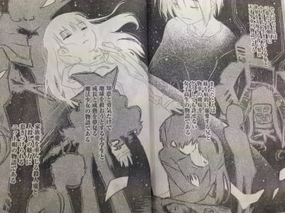 少女不十分 感想 ネタバレ 西尾維新の最高傑作では 次週 8 29 完結 名無しさんのコメント マンバ