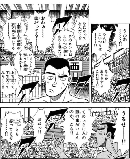 トップコレクション ミュージアム 漫画 最後 検索画像の壁紙