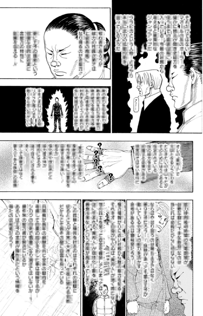 もちろん最初からずっと読んできてたけど、もう何年経ったのかすらカウントしなくなってしまっている...