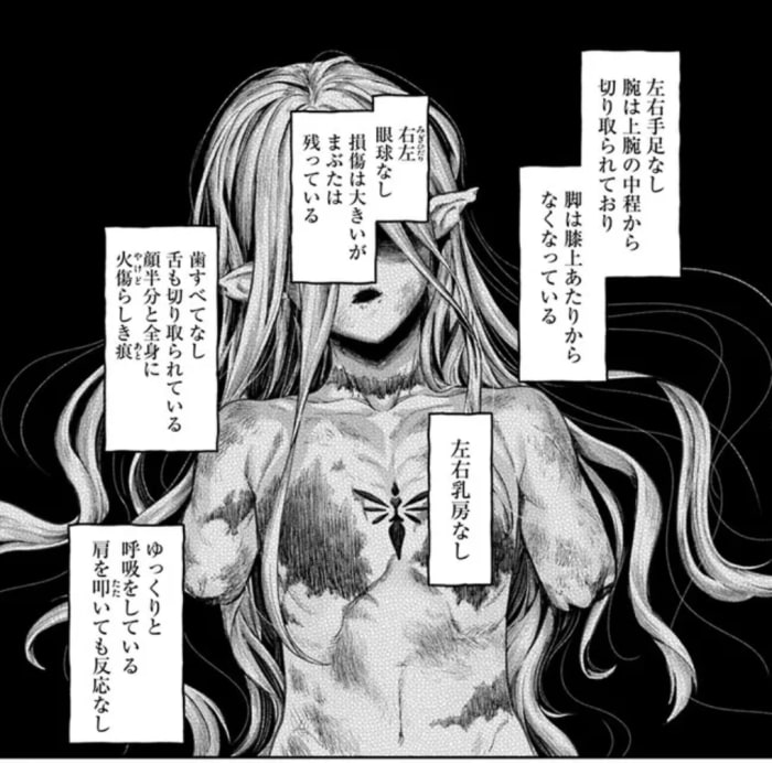 知る人ぞ知る傑作WEB漫画がついに作画付きで商業連載化されました！久しぶりに1話を読み返しまし...