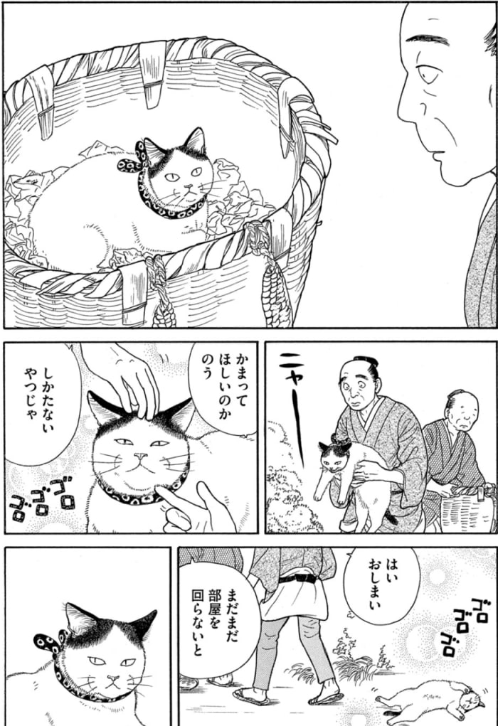 仕事の邪魔しかしない猫、愛しい…