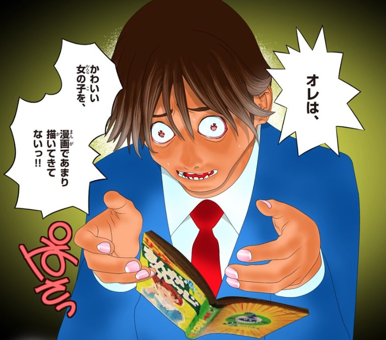 タルルートくんの江川達也最新作なわけなんだが 忘却の涯て 16歳の自分への手紙 感想 マンバ