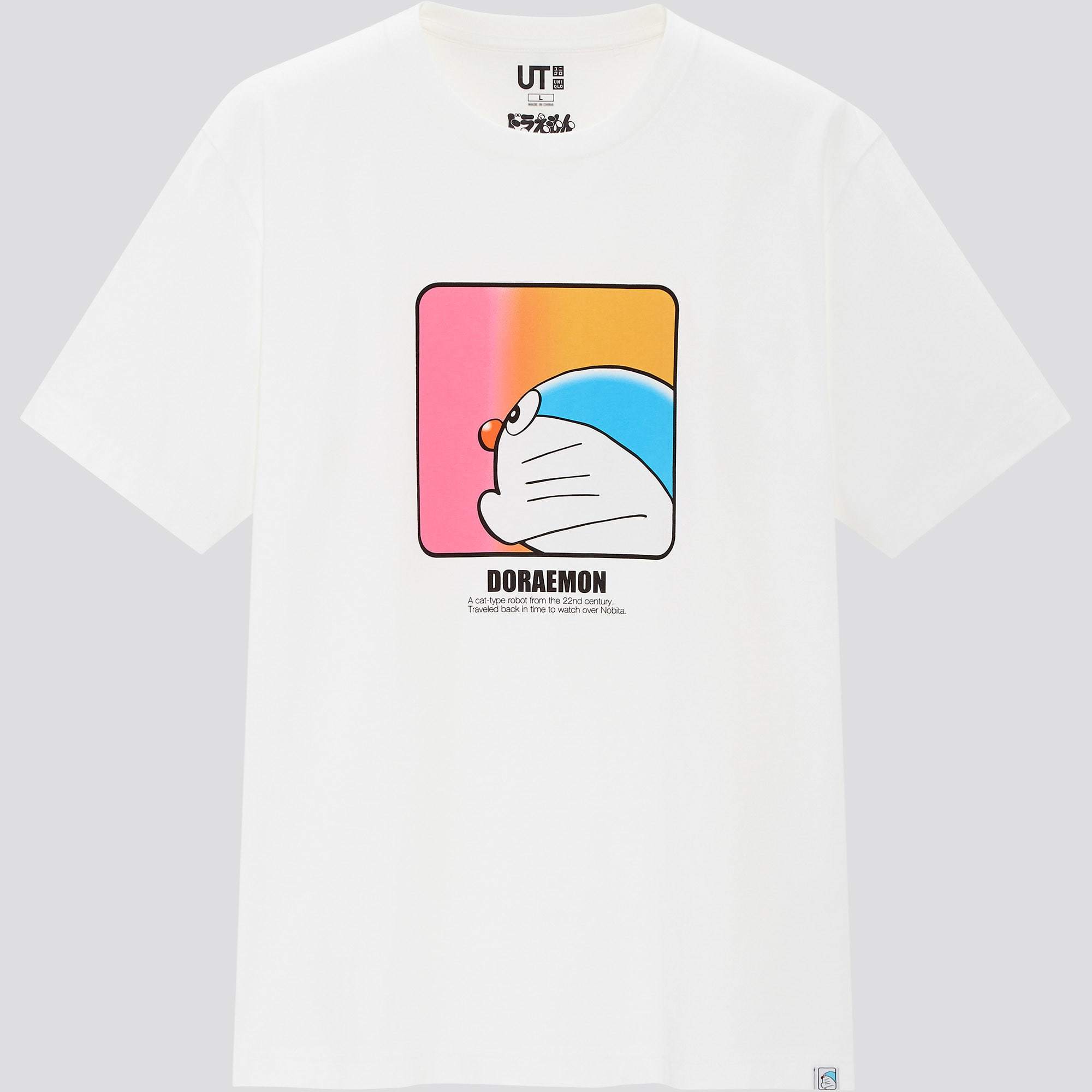 マンガのｔシャツ 自由広場の雑談 マンバ