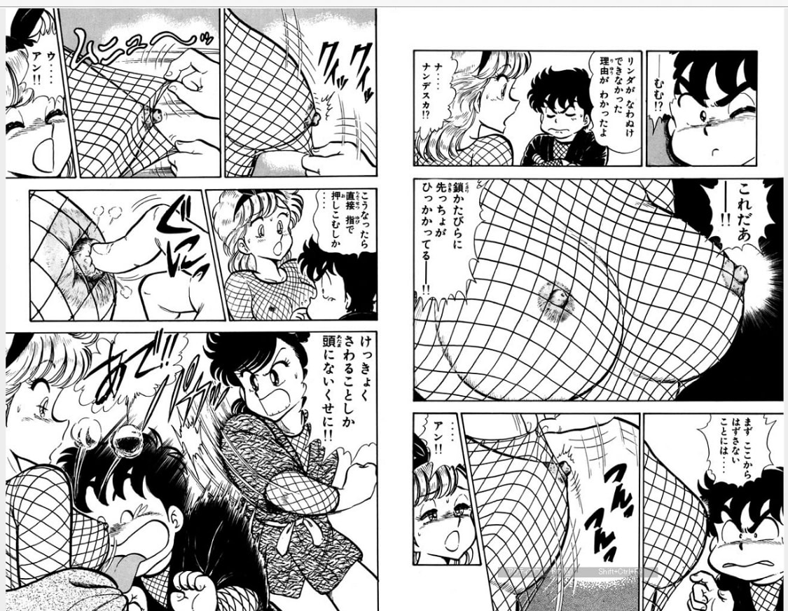 昔よく見たエロ漫画ですが
おそらくこの描写でしたが、タイトル分かる人
居たら教えて下さい！...