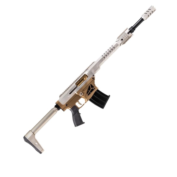 SERENGETI LEGION GOLD BRONZ CR-307 ŞARJÖRLÜ AV TÜFEĞİ