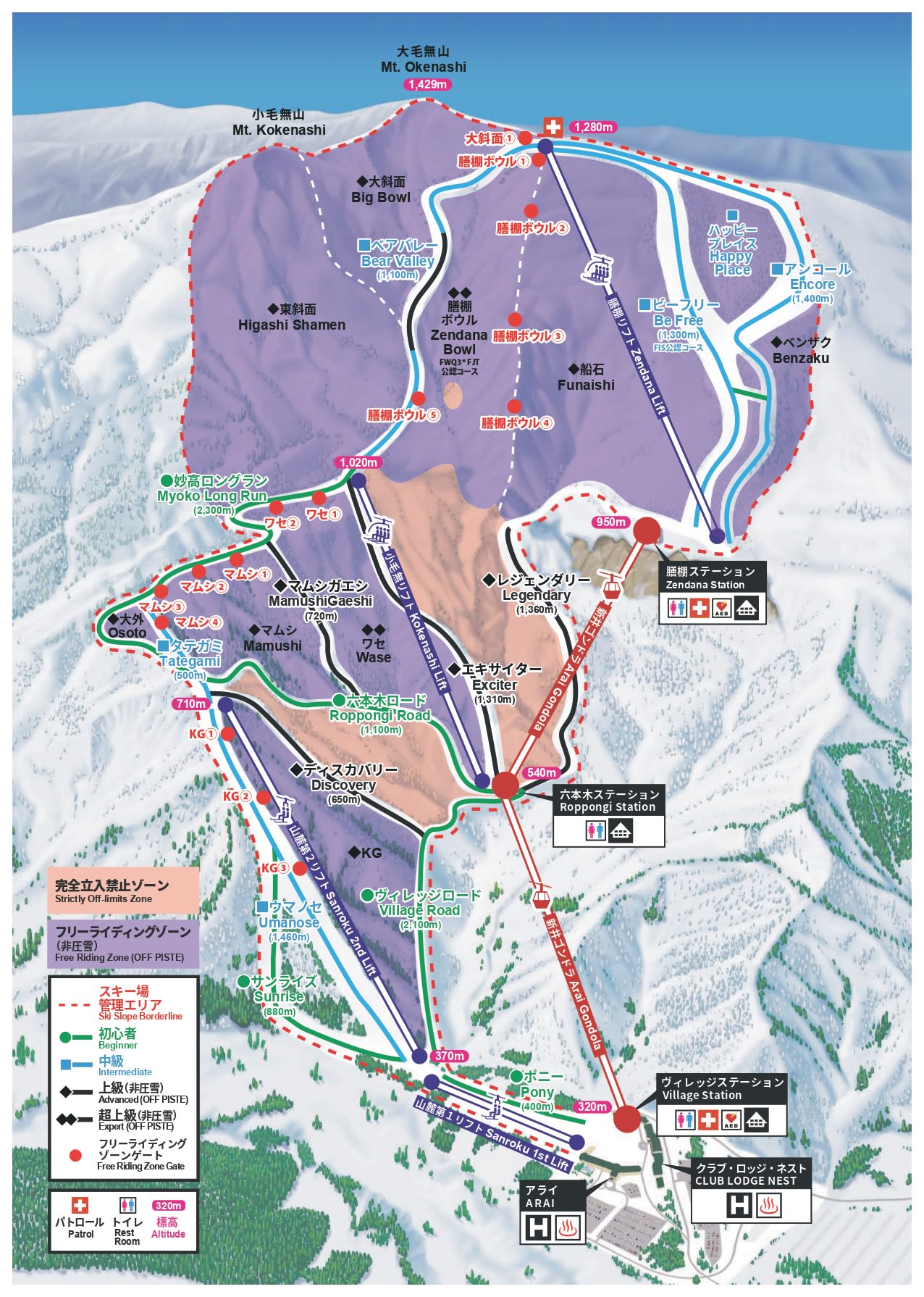 Lotte Arai ski resort piste map