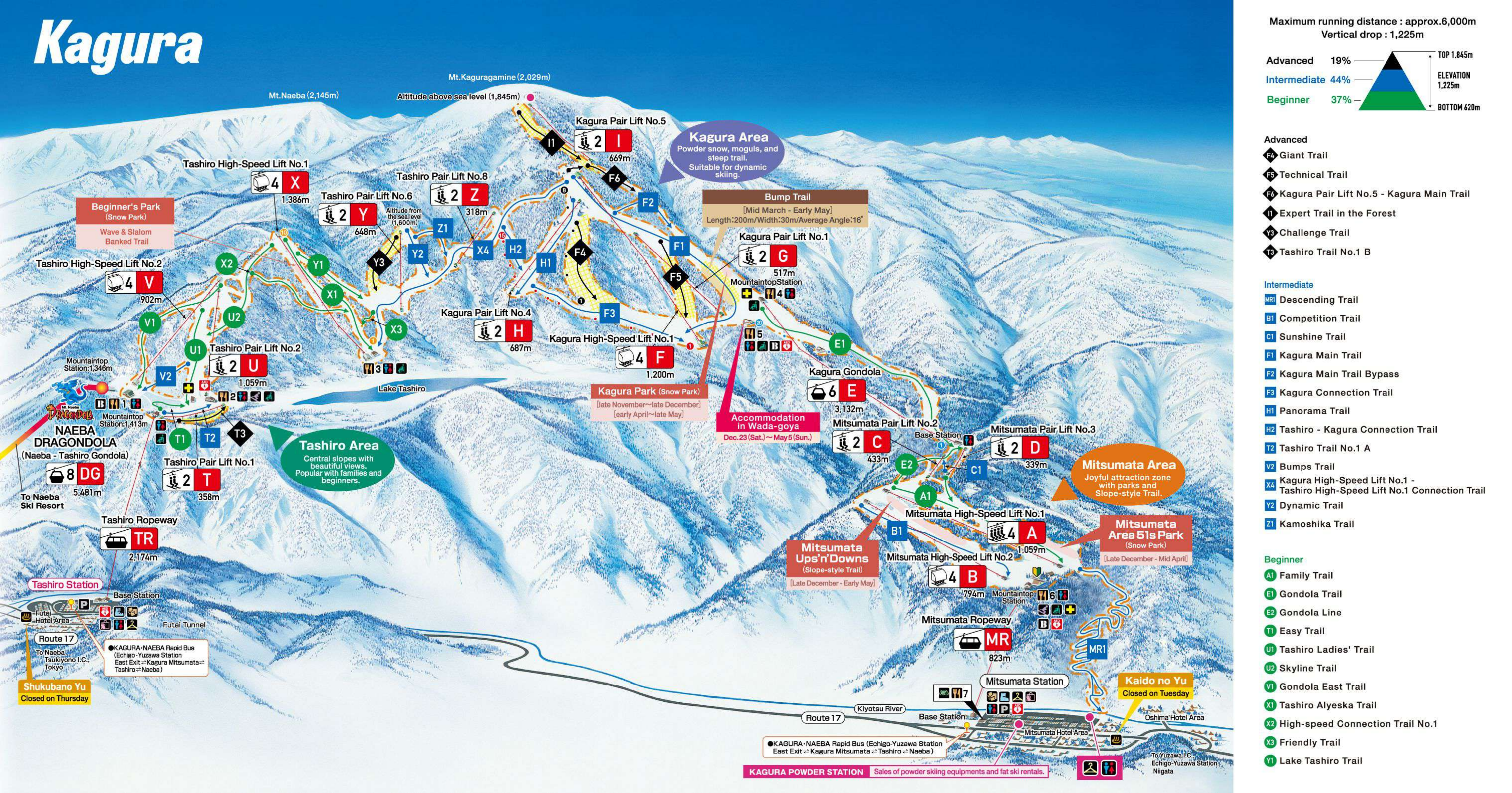Mitsumata piste map