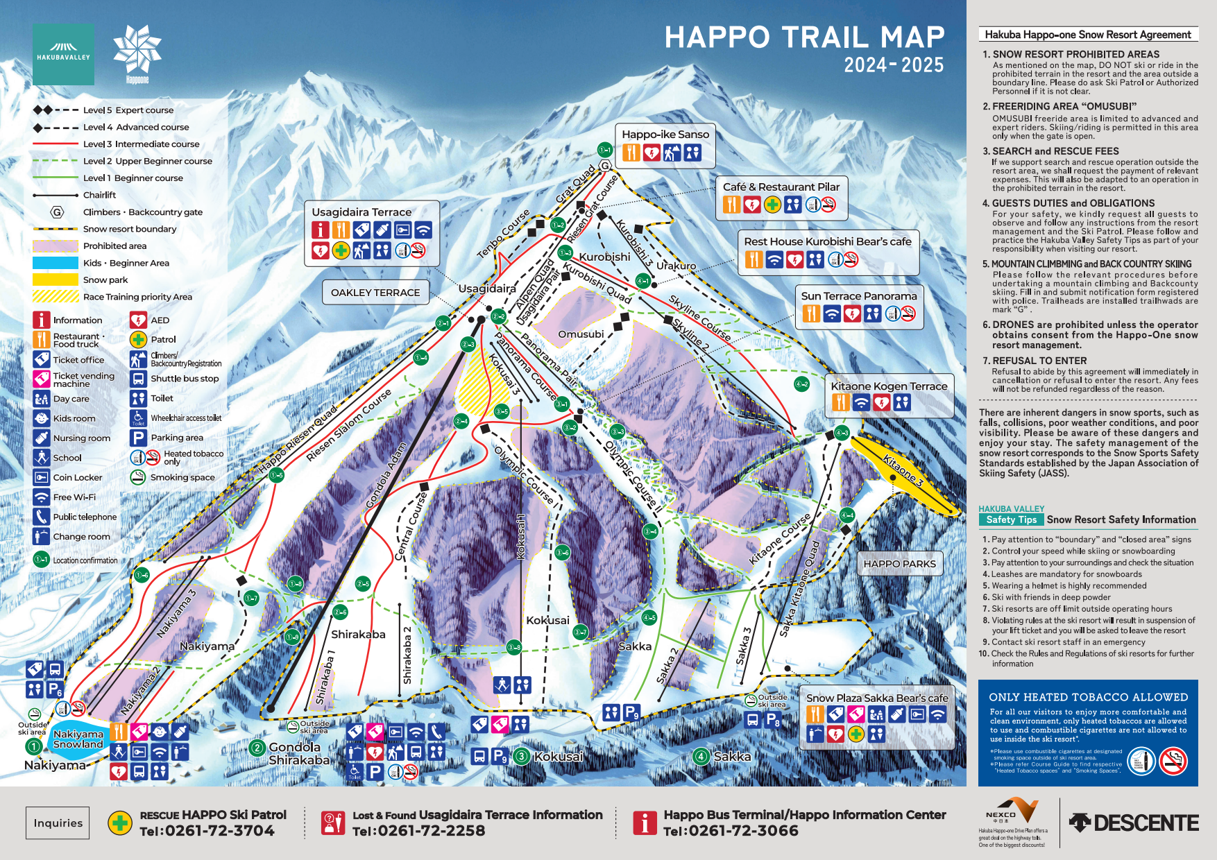 Hakuba piste map