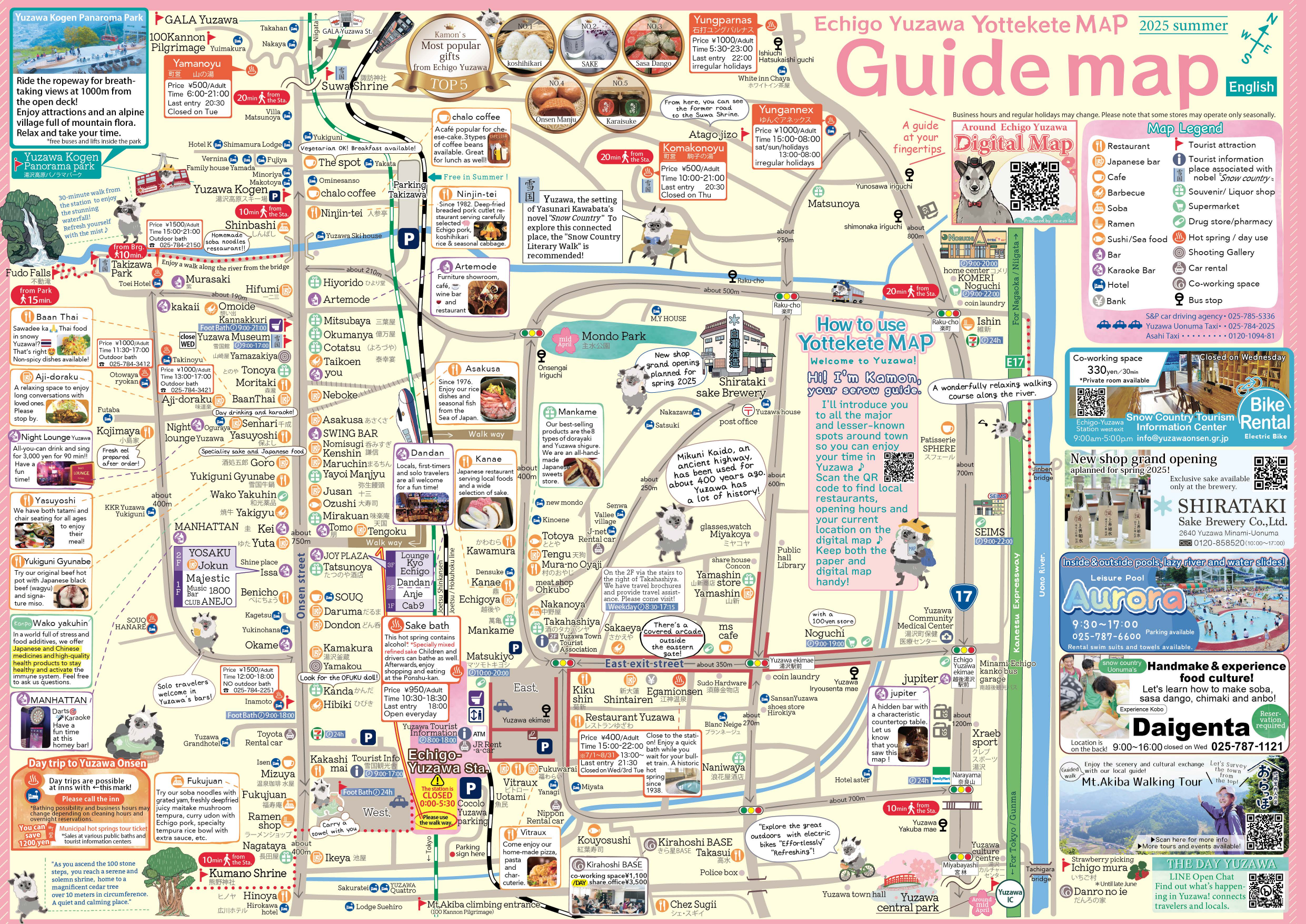 Yuzawa Kogen map