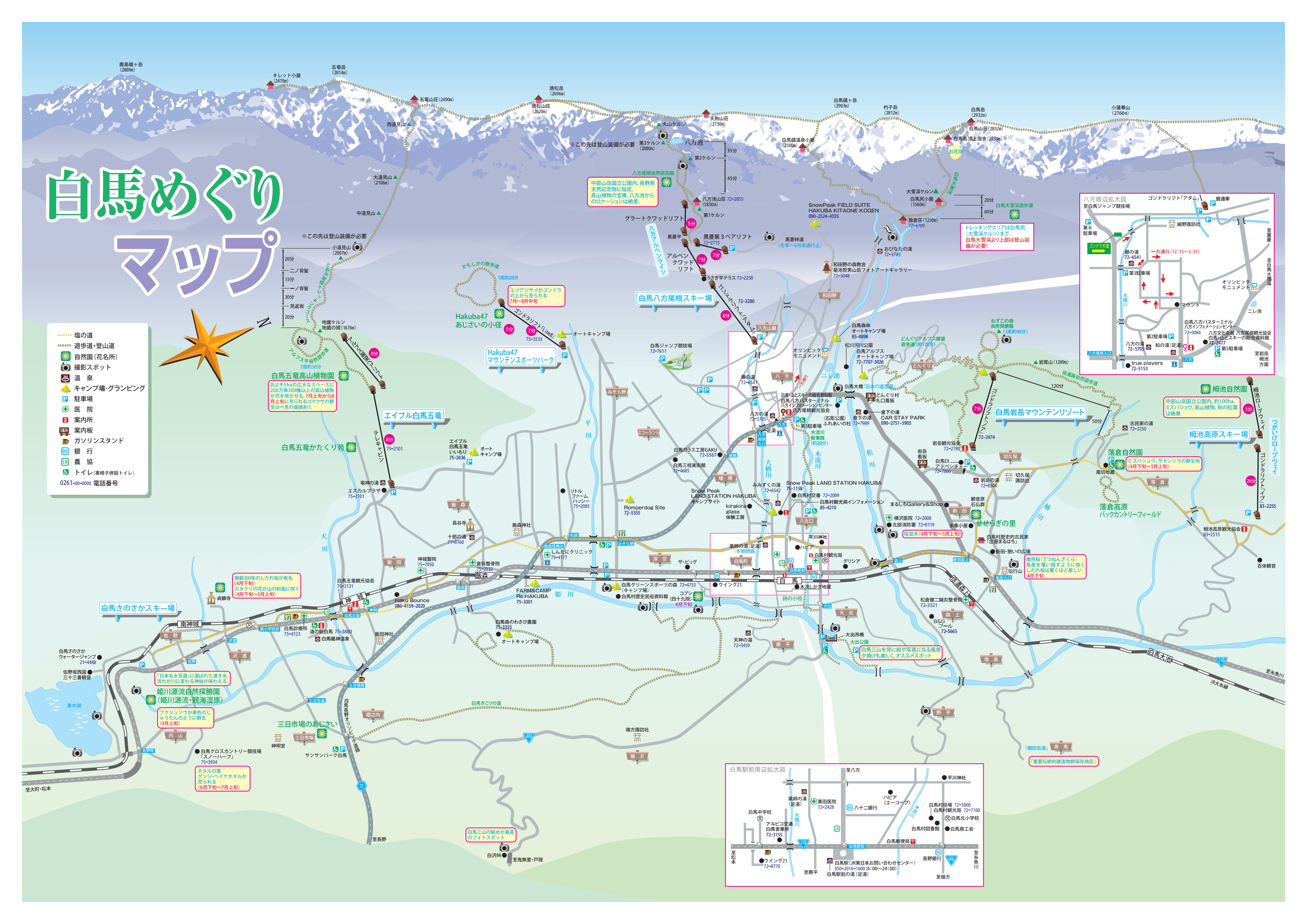Hakuba map