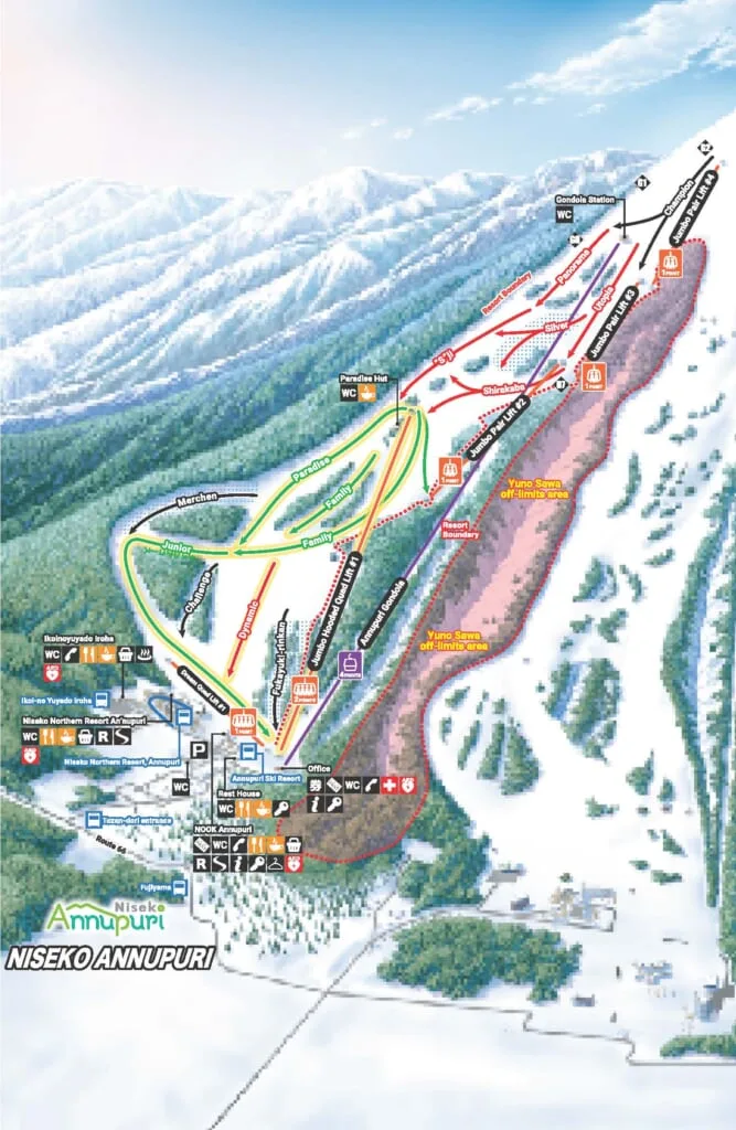 Niseko Annupuri International Ski Area