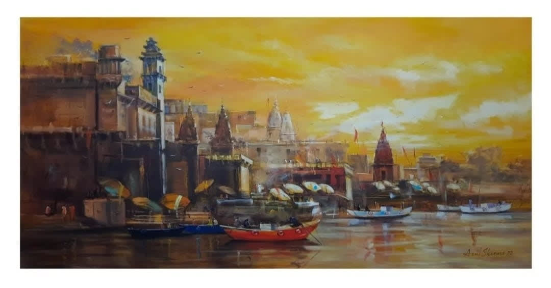 Banaras Ghat