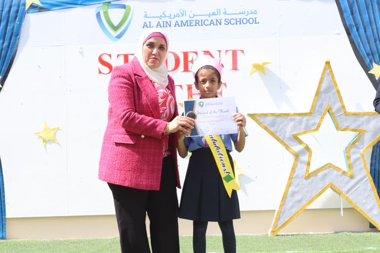 Student of the Month