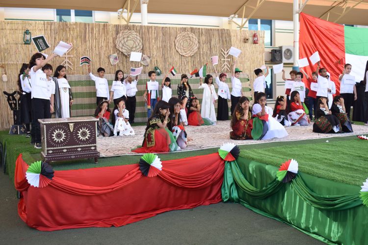 51st UAE National Day