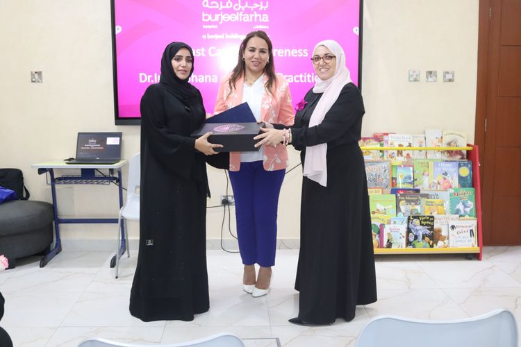 Breast Cancer Awareness Campaign