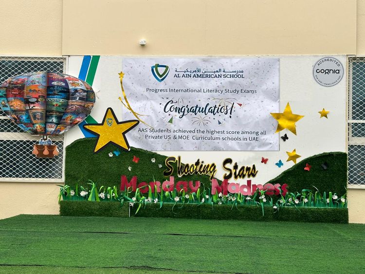 PIRLS Achievement Rewarding