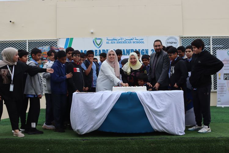 PIRLS Assessment Achievement