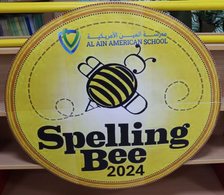 Spelling Bee Competition