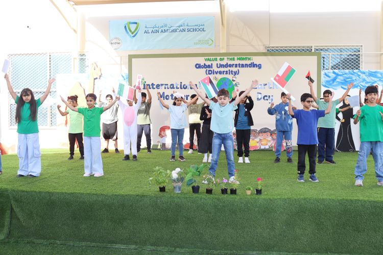 International Mother Earth Day