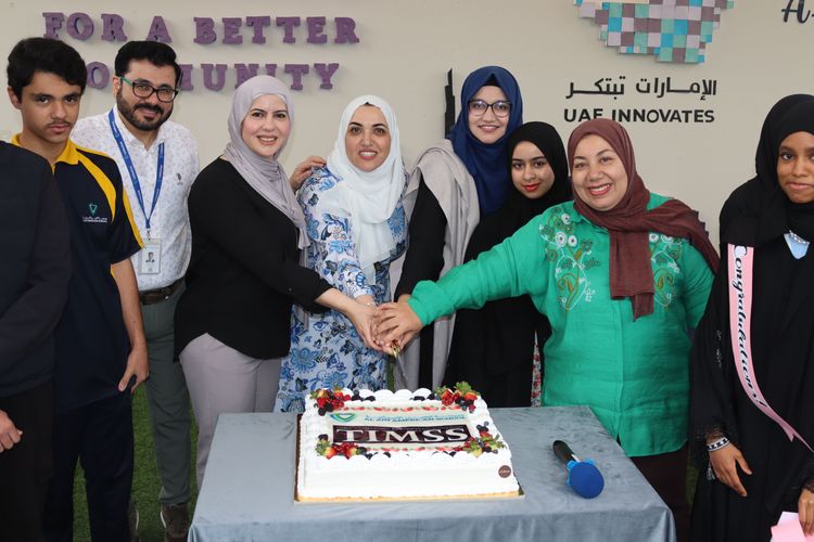 TIMSS 2023 results announcement