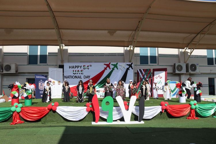UAE National Day - KG