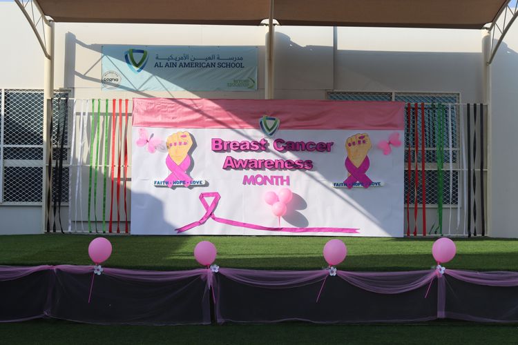 AAS Breast Cancer Awareness Event 