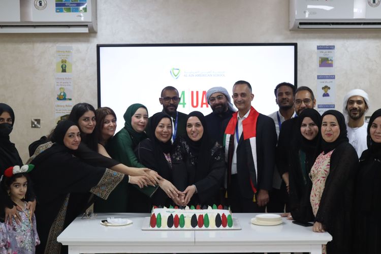 54th UAE National Day