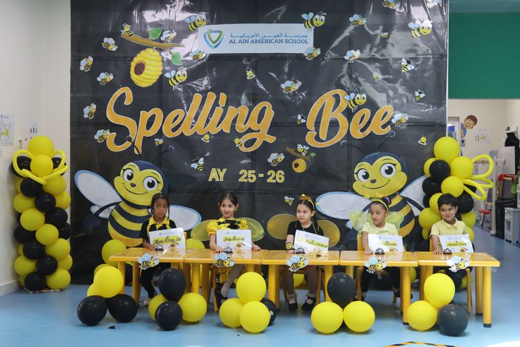 KG Spelling Bee - 2026