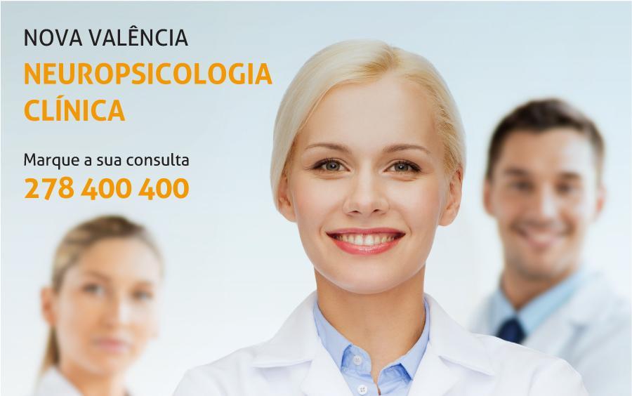 O Hospital Terra Quente tem uma nova valência! image