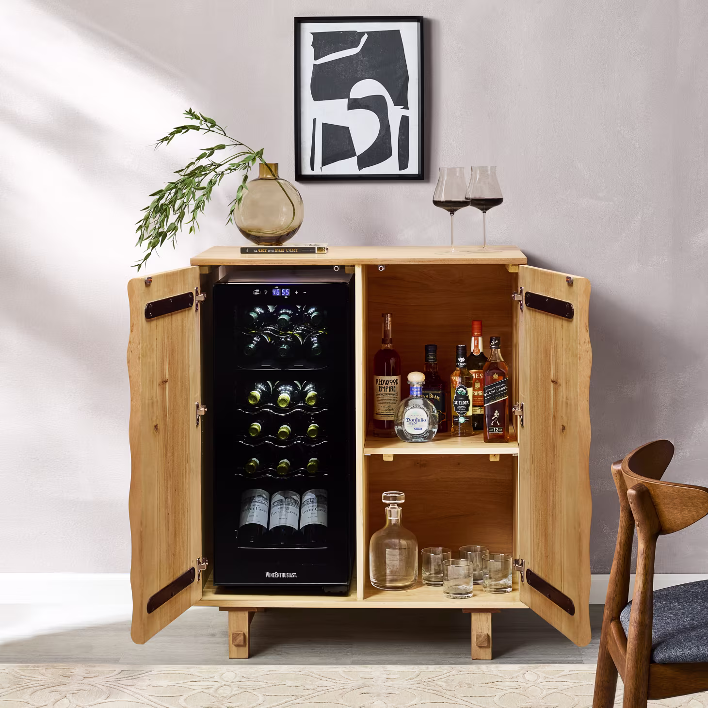 Aya Wave Small Bar Cabinet With Cooling Storage Option