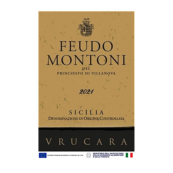 Planeta 2013 Santa Cecilia Nero d'Avola (Noto) Rating and Review