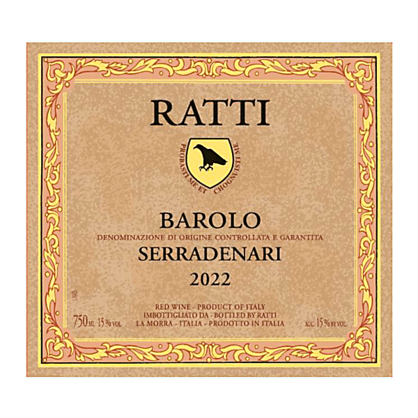 Roagna 2016 Pira Vecchie Viti Nebbiolo (Barolo) Rating and Review