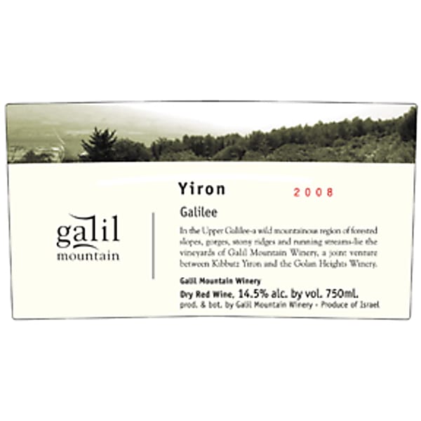 Galil Mountain 2008 Yiron Red (Galilee) Rating and Review | Wine Enthusiast