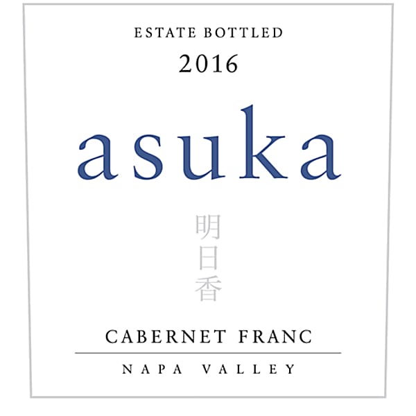 Kenzo Estate 2016 Asuka Estate Bottled Cabernet Franc (Napa Valley