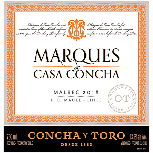 Concha y Toro 2019 Gravas del Maipo Cabernet Sauvignon (Puente