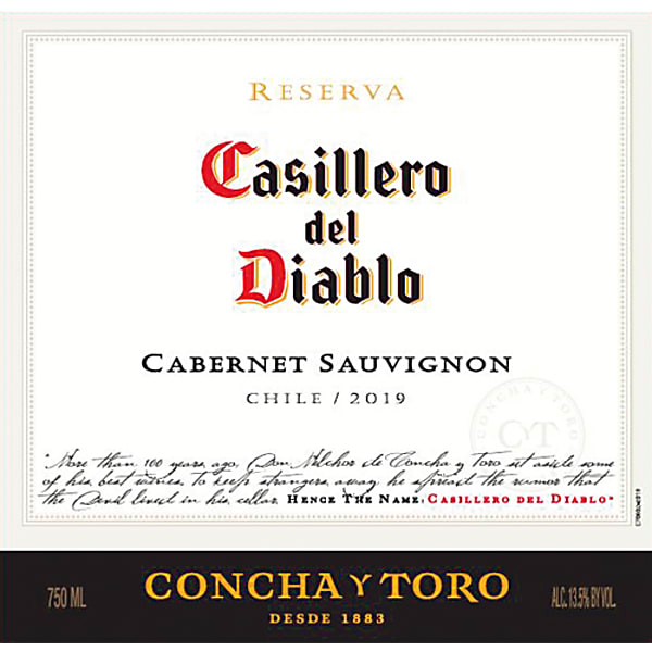 Concha y Toro 2019 Gravas del Maipo Cabernet Sauvignon (Puente