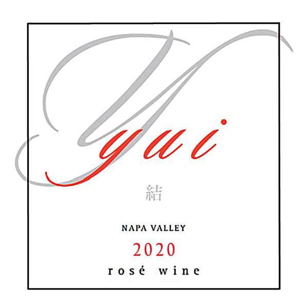 Kenzo Estate 2017 Murasaki Estate Bottled Proprietary Red (Napa