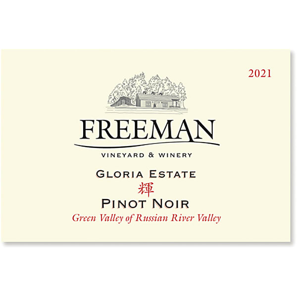 Freeman 2021 Gloria Estate Pinot Noir Rating and Review | Wine